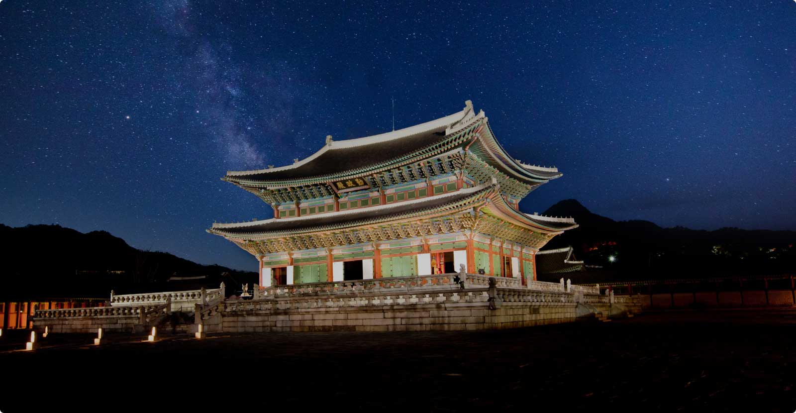 전통 건축 이미지